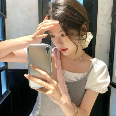 信赖