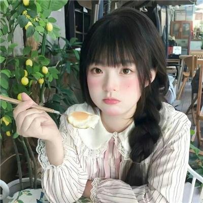 少女艾薇